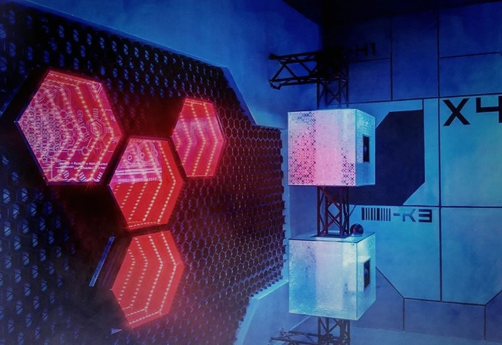 U- Virus