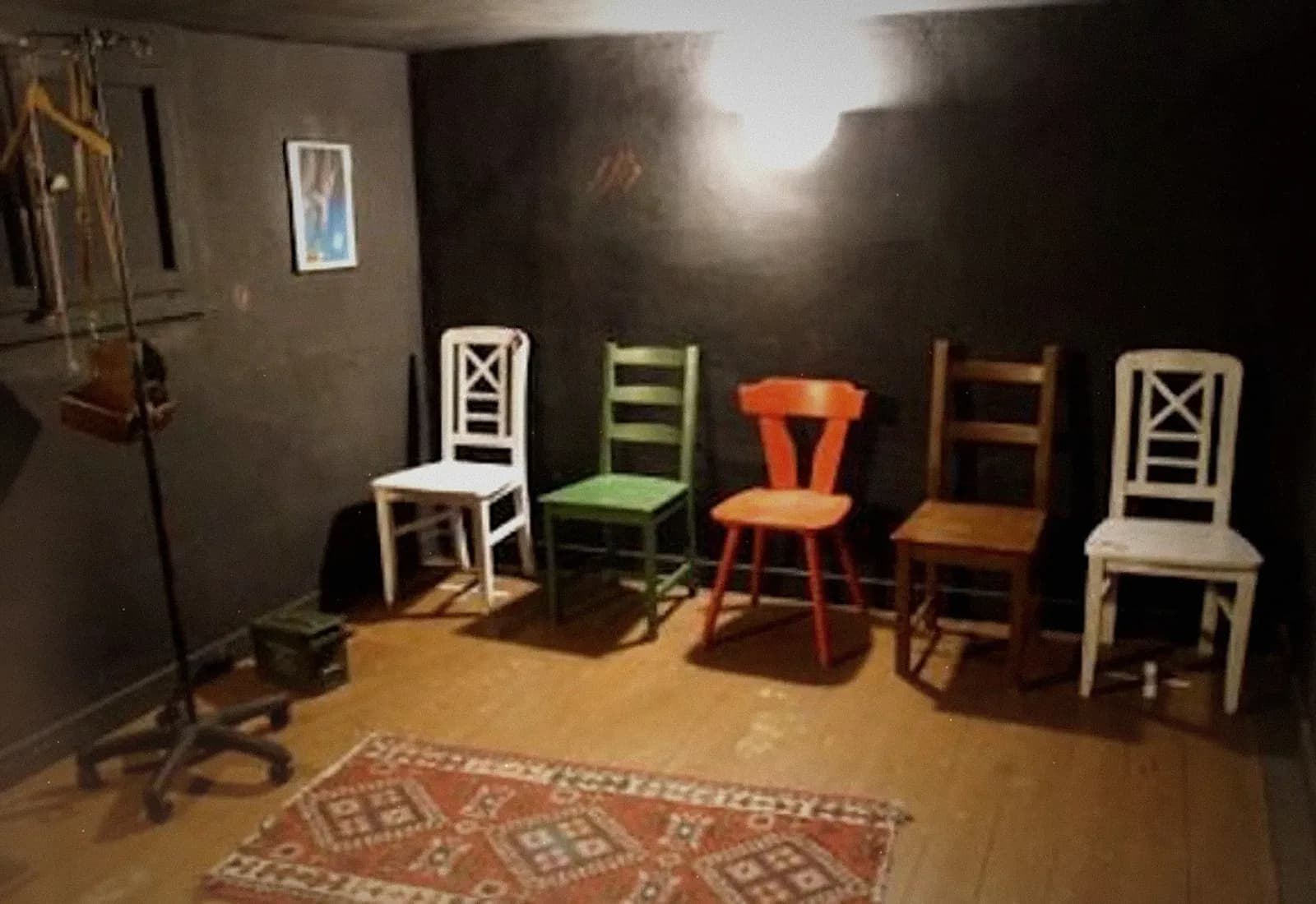 Das Verhörzimmer
