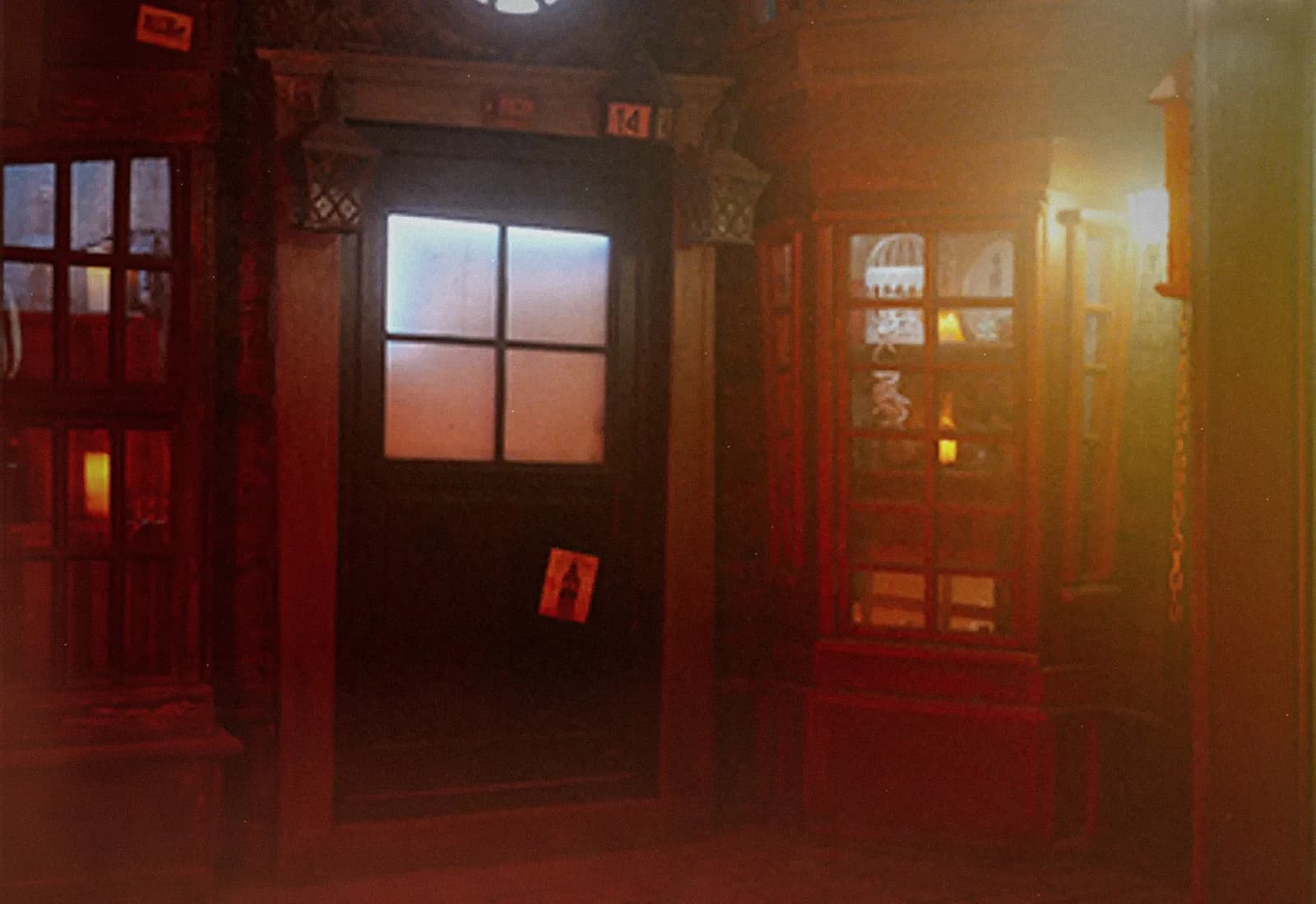 Magic Alley